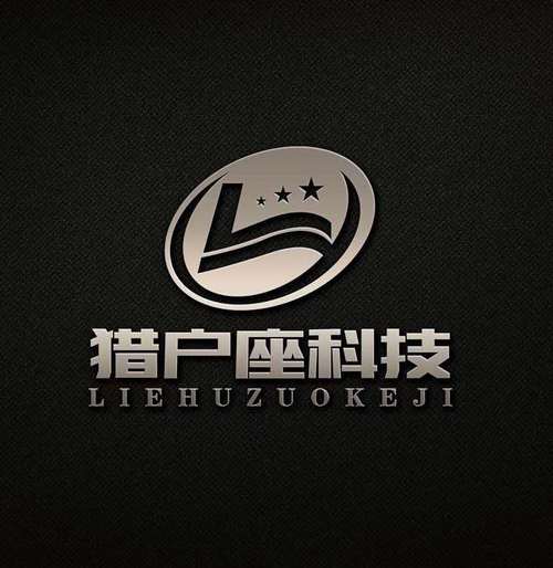 網(wǎng)絡(luò)技術(shù)與信息安全 雙輪驅(qū)動(dòng)下的合規(guī)經(jīng)營(yíng)與實(shí)務(wù)邊界