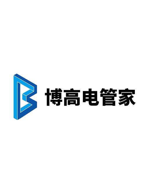 成都博高電管家科技
